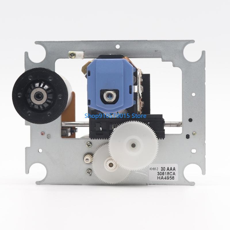B95C KHM-230AAA 光学ピックアップ レーザー  - Learn Diy Electronics のレビューと価格