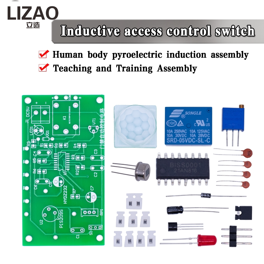 赤外線焦電式人体感知スイッチキット、DIYアクセス制御自動制 - Electronics Diy Pcb Design Projects のレビューと価格