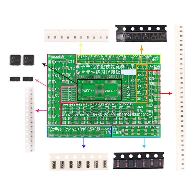 はんだ付け練習 4 点セット SMD 回路基板 LED 電子 - Diy Electronics Basics のレビューと価格