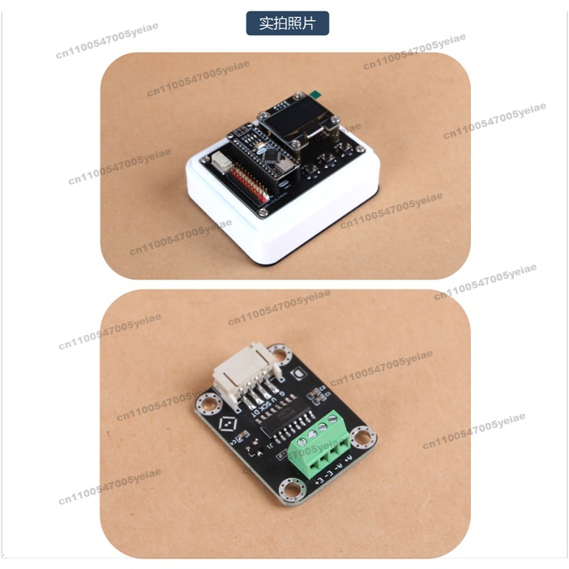 5/10KG HX711 計量圧力センサーセット DIY 電 - Diy Electronics Rack のレビューと価格