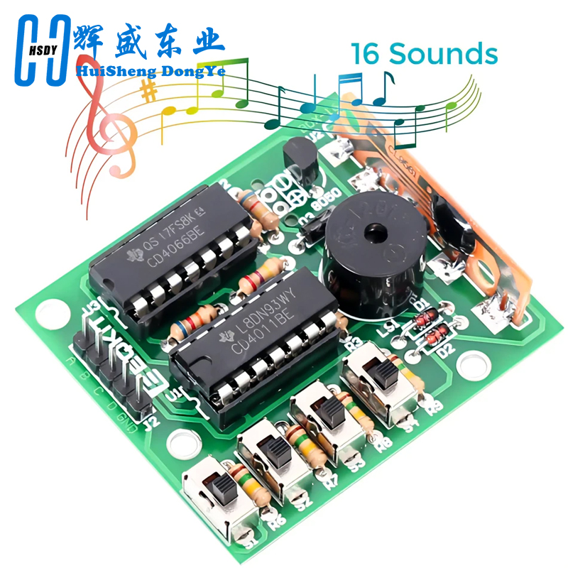 16 音楽サウンドボックス BOX-16 ボード 16 トー - Diy Audio Electronics Kit のレビューと価格