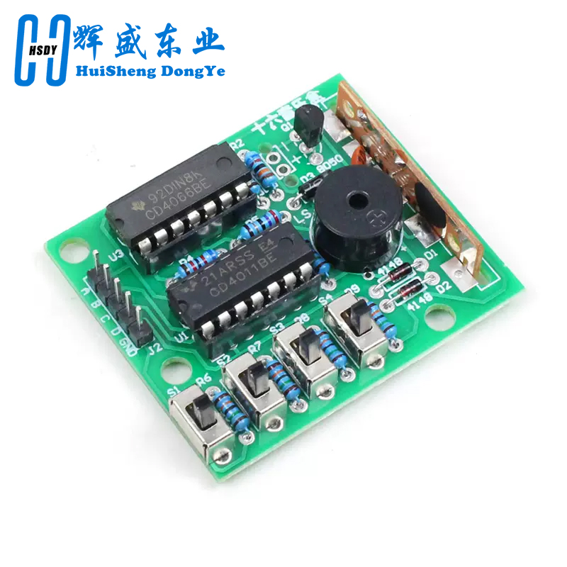16 音楽サウンドボックス BOX-16 ボード 16 トー - Diy Audio Electronics Kit のレビューと価格