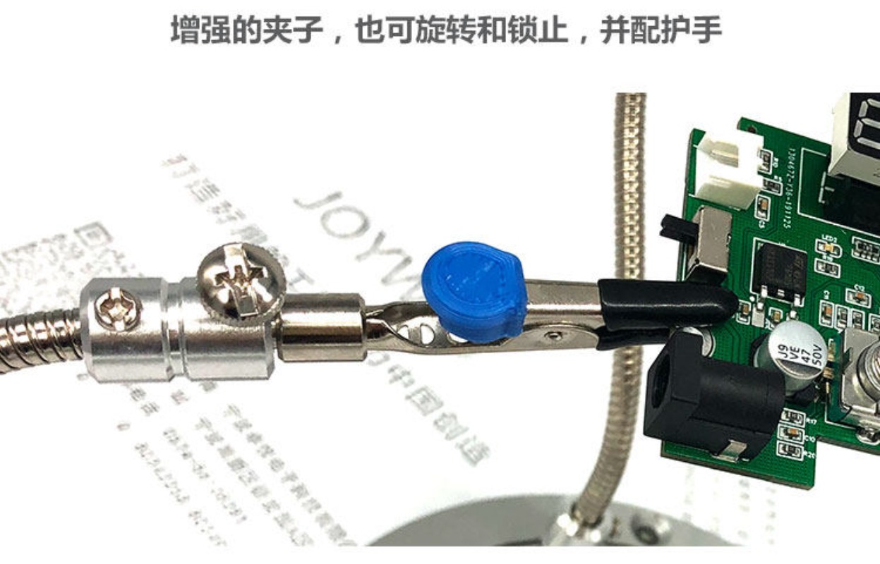 電子修理製造ラジオDIY回転クランプはんだ付けステーションク - Diy Electronics Rack のレビューと価格