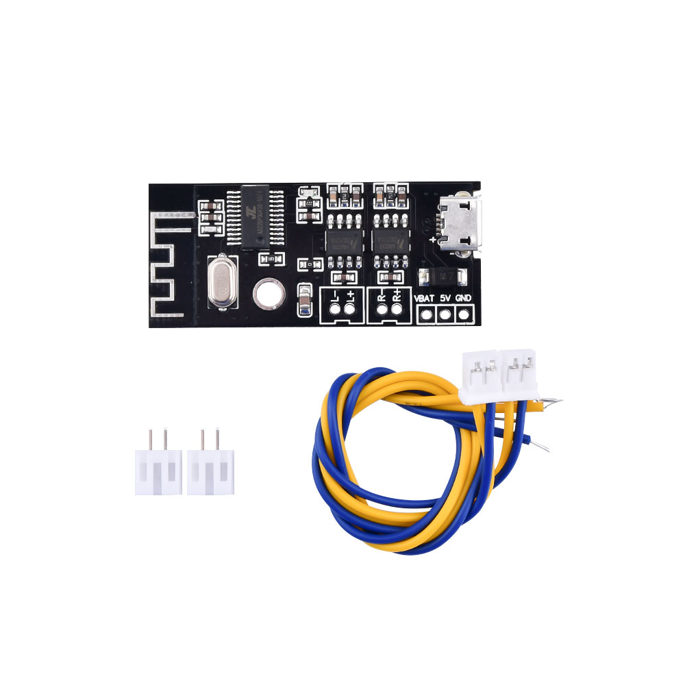 MH-MX8 MH-MX18 MH-MX28 MP3 デコー - Diy Audio Electronics Kit のレビューと価格