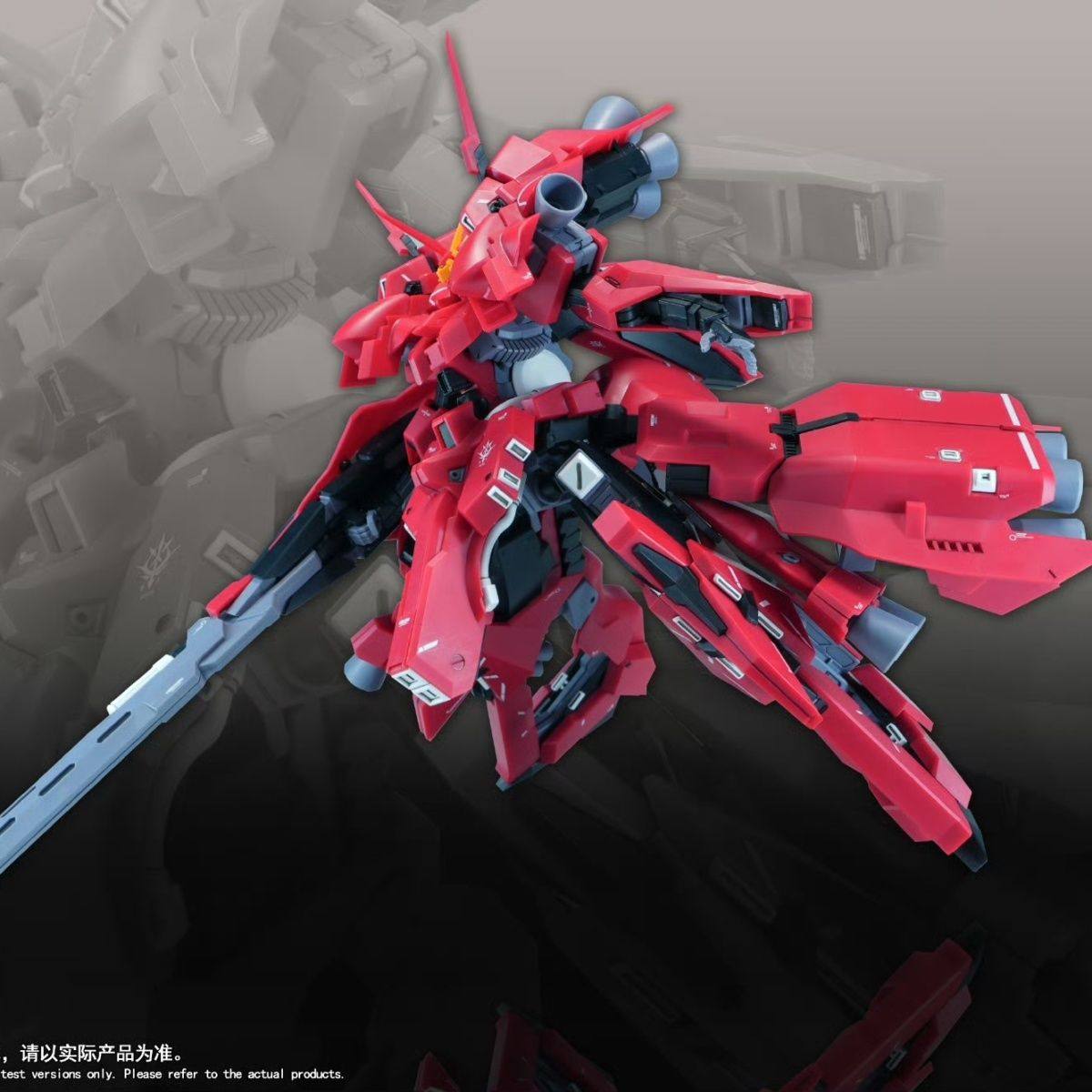 新しい 1/144 HG LIAOYUAN モデル ARZ- - Diy Robot Electronics Kit のレビューと価格