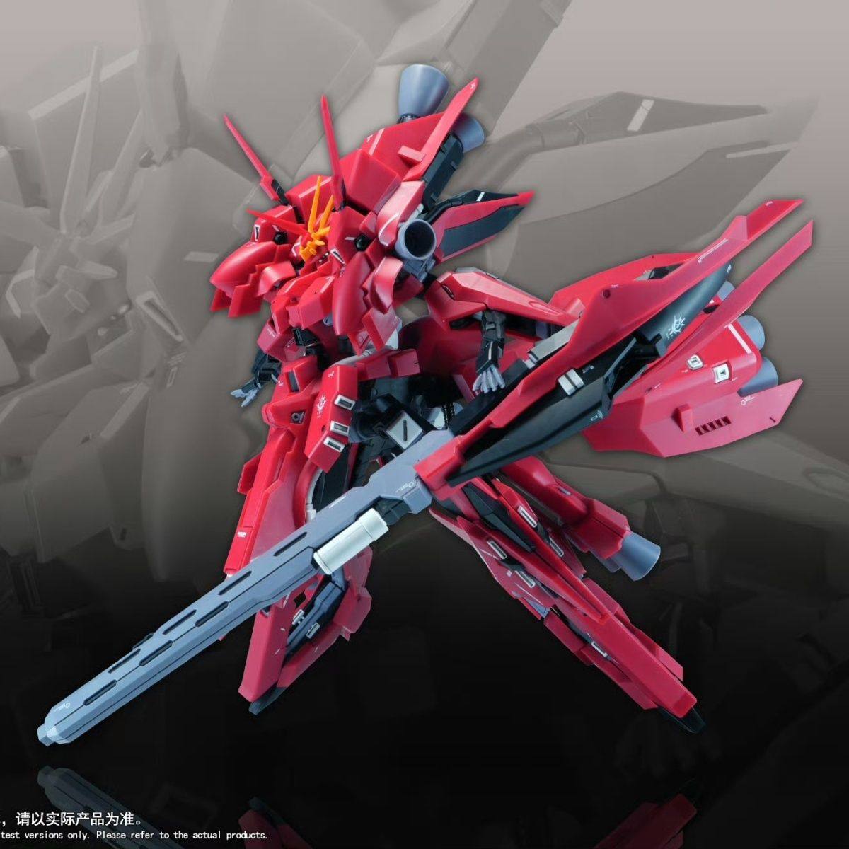 新しい 1/144 HG LIAOYUAN モデル ARZ- - Diy Robot Electronics Kit のレビューと価格