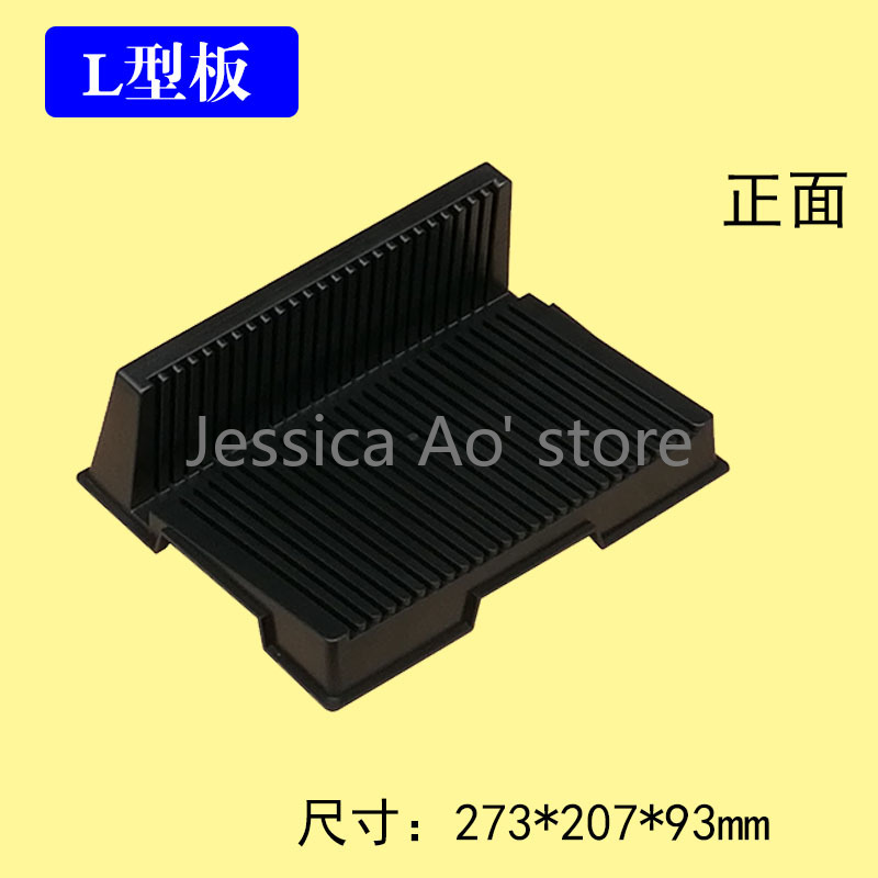 電子部品用の黒いプラスチック製プリント回路基板ドライサポート - Diy Electronics Rack のレビューと価格