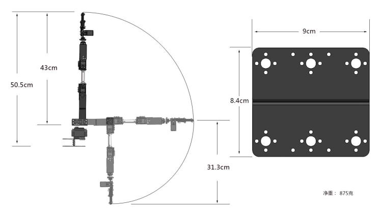 Arduinoロボット用の機械式アーム爪キット,6 dofロ - Diy Robot Electronics Kit のレビューと価格