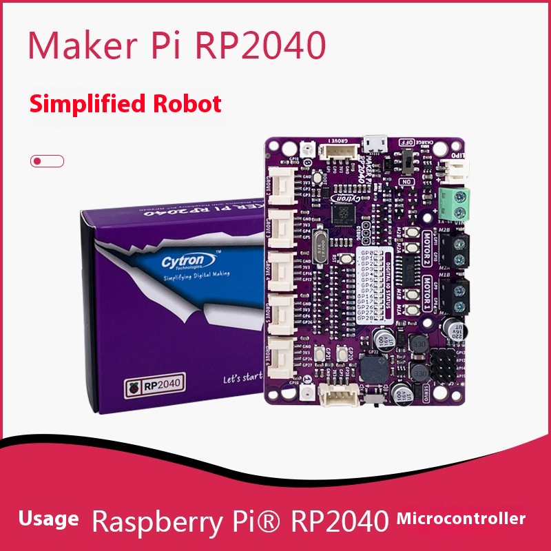 Maker Pi RP2040 DIYロボットモーションコン - Diy Robot Electronics Kit のレビューと価格