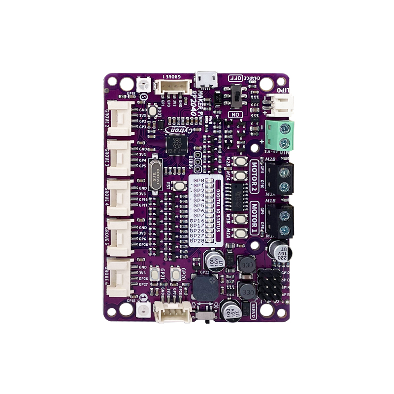 Maker Pi RP2040 DIYロボットモーションコン - Diy Robot Electronics Kit のレビューと価格